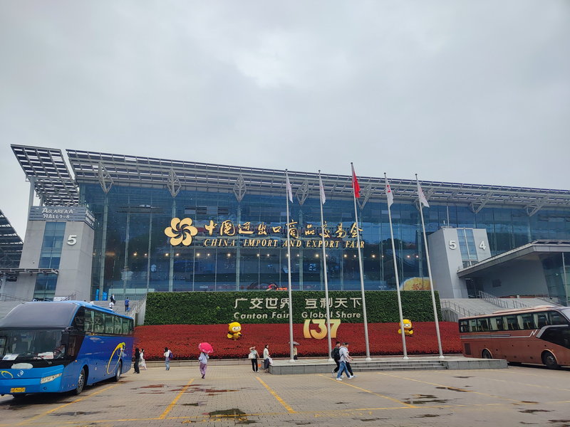 Thank You for Visiting Huihang at the Canton Fair – Let’s Build the Future of Footwear Together