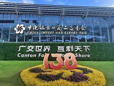 Our Successful Participation at the Canton Fair (Oct. 31 – Nov. 4)